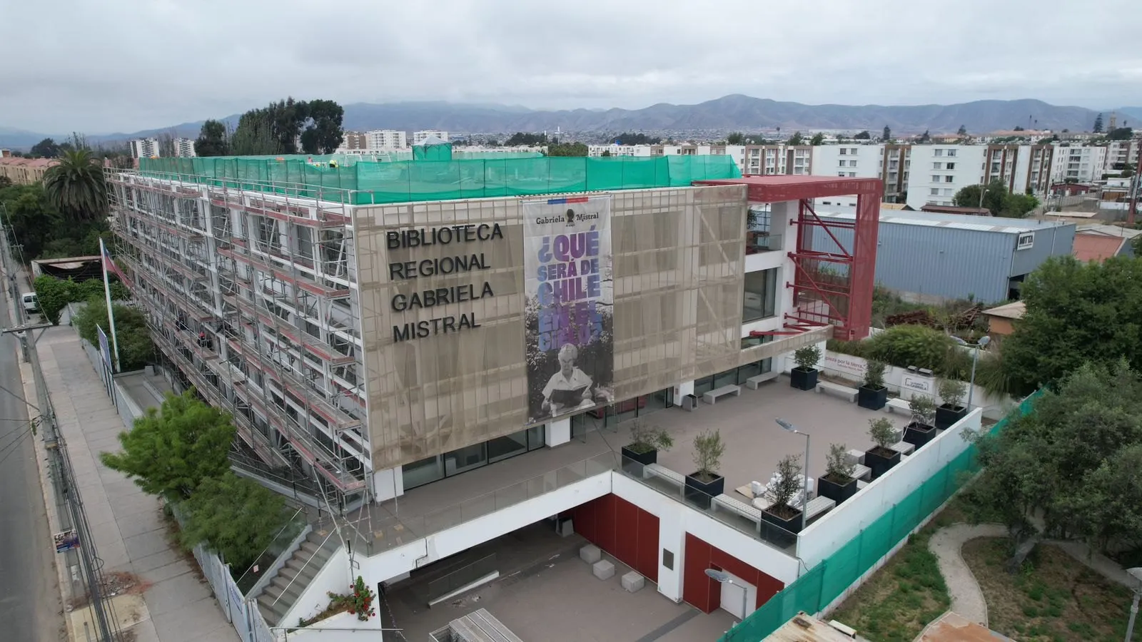 Conservación Biblioteca Regional de La Serena, foto 2